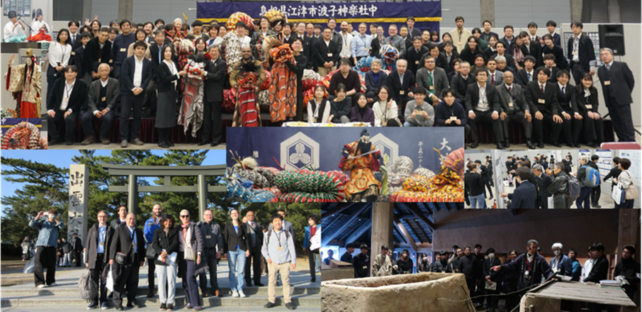 シンポジウムHP2